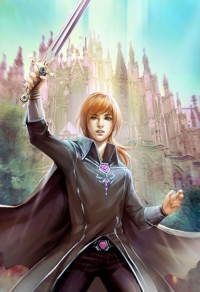陰陽師