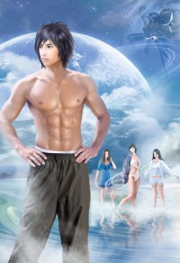 嫡女盛世:王爷请束手就擒