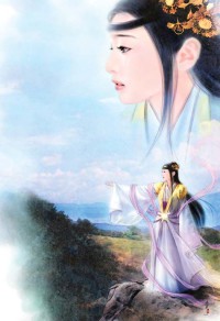 折妖记